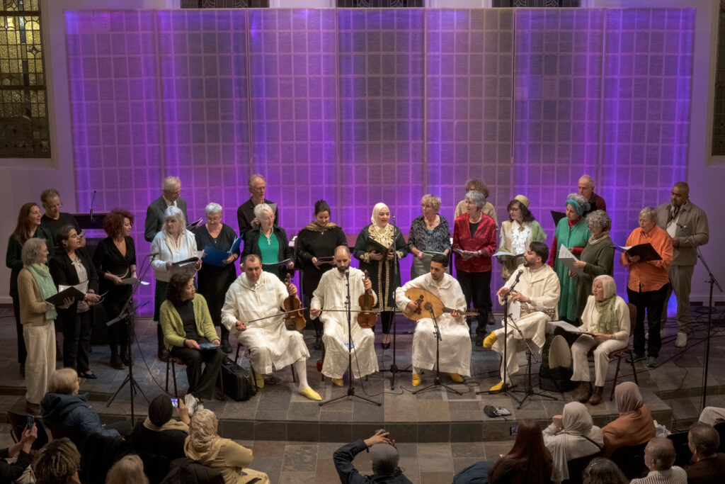 Iftar 2026 Oranjekerk