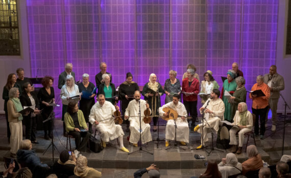 Iftar Oranjekerk 2026